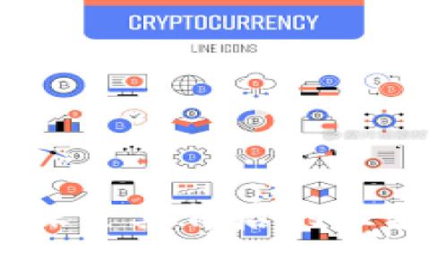 TokenIMBTC：探索其背后的区块链技术与应用