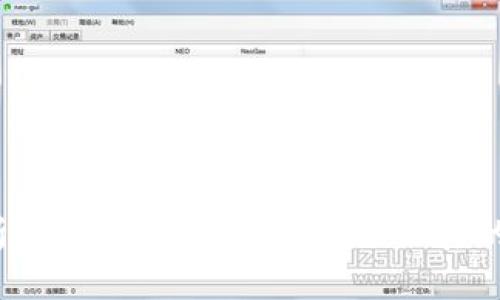 深入分析：TronLink波宝钱包是否真的是骗局？