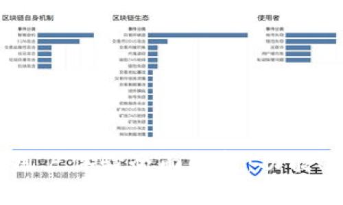 比特派钱包用户体验全面解析：功能、界面、可靠性