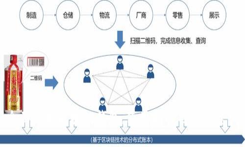 全面解析区块链钱包：使用指南与安全建议