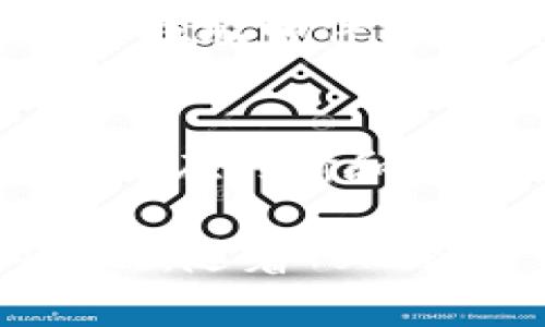 baiotiTokenim 2.0: 一步步恢复身份的全面指南/baioti
Tokenim 2.0,身份恢复,区块链,加密货币/guanjianci

什么是Tokenim 2.0？
Tokenim 2.0是一个基于区块链技术的身份管理平台，旨在简化用户在加密货币和区块链环境中的身份验证过程。通过使用去中心化技术，Tokenim提供了用户友好的界面来管理个人信息和身份数据。在这个平台上，用户可以安全地存储、分享和恢复他们的身份信息，从而能更有效地访问各种受保护的服务和资源。

Tokenim 2.0的关键特点
Tokenim 2.0不仅提高了身份恢复的效率，还增强了用户的安全性和隐私。以下是其几个关键特点：
ul
    listrong去中心化存储：/strongTokenim使用分布式账本技术，确保用户的数据不再由中心化机构控制。这意味着用户拥有对自己身份信息的完全控制权。/li
    listrong多重身份验证：/strong提供多种身份验证方式，包括生物识别和基于Token的验证，确保身份的真实性和安全性。/li
    listrong易于使用的用户界面：/strong即使是非技术用户也可以轻松导航平台，快速进行身份恢复或信息更新。/li
    listrong支持多种加密货币：/strongTokenim允许用户与多种加密货币 و交易所交互，简化用户的操作。/li
/ul

Tokenim 2.0身份恢复的步骤
身份恢复是Tokenim 2.0的核心功能之一，用户可以按照以下步骤完成身份的恢复：

ol
    listrong初始访问：/strong用户首先需要访问Tokenim 2.0平台，输入个人的基础信息，通过系统检查确认身份有效性。/li
    listrong身份验证：/strong系统会要求用户进行多种身份验证，比如短信验证码或生物识别，确保恢复请求的合法性。/li
    listrong信息确认：/strong在确认身份之后，平台将会展示用户的身份证明信息，用户可以选择需要恢复的身份。/li
    listrong信息更新：/strong如果用户的信息缺失或需要更新，Tokenim 2.0也提供简单的流程来添加缺失的资料。/li
    listrong完成恢复：/strong一旦所有步骤都完成，用户的身份恢复将被确认并更新到系统中，用户可以开始安全地使用Tokenim提供的服务。/li
/ol

Tokenim 2.0在个人隐私保护上的重要性
在互联网时代，个人隐私尤为重要。Tokenim 2.0所采用的去中心化存储解决方案，旨在最大限度地保护用户的隐私信息。以下是该平台在隐私保护方面的几个优点：

ul
    listrong数据控制权：/strong由于使用去中心化的区块链技术，用户可以完全控制自己的数据，不必担心中介机构滥用他们的信息。/li
    listrong数据安全：/strongTokenim 2.0通过加密技术保护数据安全，任何人无法在未经授权的情况下访问或篡改用户的身份信息。/li
    listrong透明度与追踪性：/strong所有操作都记录在区块链上，用户可以清楚地看到自己的身份信息是如何被访问和使用的。/li
/ul

Tokenim 2.0的未来展望
随着区块链技术和加密货币的不断发展，Tokenim 2.0未来的展望可以说是十分光明的。以下是一些可能的进展：

ul
    listrong更广泛的服务整合：/strongTokenim可能会与更多的服务提供者合作，用户的身份数据将能在如银行、医疗、社交、电子商务等多个领域得到广泛使用。/li
    listrong智能合约的应用：/strong未来可能会整合智能合约，使用户在身份验证中实现自动化和更高的安全性。/li
    listrong更多的国际扩展：/strongTokenim 2.0可能会逐步走向国际市场，吸引全球用户。/li
/ul

常见问题解答

问题1：如何注册Tokenim 2.0账户？
注册Tokenim 2.0账户是一个简单的过程。用户只需访问Tokenim的官方网站，找到注册按钮并点击。接下来，系统会要求用户输入一些基础信息，例如电子邮件地址、用户名和密码。为了确保账号的安全，建议用户设置一个强密码，并启用多重身份验证，增加账户安全性。一旦注册完成，用户会收到一封确认邮件，点击邮件中的链接验证身份。完成后即可登录到Tokenim 2.0平台，开始体验身份管理的便捷。

问题2：Tokenim 2.0是否支持多种语言？
是的，Tokenim 2.0为了满足全球用户的需求，正在积极支持多种语言。平台界面将划分为不同的语言选项，用户可以根据自己的习惯选择相应的语言进行操作。这一功能不仅为不同国家和地区的用户提供了便利，也有助于Tokenim在全球范围内拓展市场和受众群体。

问题3：Tokenim 2.0如何保证数据安全性？
Tokenim 2.0通过多种方式保证用户数据的安全性。首先，所有用户信息均经过高强度加密存储，确保即使数据被攻破也无法被轻易读取。同时，Tokenim平台使用去中心化的区块链技术，所有数据的交互都有据可循，提升了系统的透明度。此外，Tokenim还实施严格的访问权限控制和身份验证机制，防止未经授权的访问和数据泄露。用户可定期查看自己的账户活动，任何异常行为都会引起其他提示，增加了警觉性。

问题4：怎么恢复丢失的密码？
若用户忘记Tokenim 2.0账户的密码，不必担心，系统提供了找回和重置密码的功能。用户只需在登录界面选择“忘记密码”选项，系统会要求输入注册时的电子邮件地址，以便发送密码重置链接。请注意检查垃圾邮件文件夹，如果没有收到邮件，可以尝试重新请求一次。点击链接后，用户将被转到更改密码的页面，可以设定一个新的安全密码。完成后，用户便可以用新密码重新登录到Tokenim 2.0账户。

问题5：Tokenim 2.0如何保护个人隐私？
为了保护用户的个人隐私，Tokenim 2.0采用了一系列策略和技术。首先，用户的数据仅在其本人授权的情况下才能被共享，且分享的内容和范围由用户自己决定。其次，平台使用高标准的加密技术，确保数据在传输和存储过程中的安全。最后，Tokenim还定期进行安全审计和漏洞测试，以不断提高平台的安全性并确保不违规使用用户数据。通过这些手段，Tokenim为用户提供了一个安全、透明且用户友好的身份管理平台。

通过详细介绍Tokenim 2.0及其身份恢复功能，我们可以看到，为用户提供便利和安全的身份管理解决方案是现代互联网平台的基本需求。这不仅是科技发展的结果，也是公众日渐重视数字隐私保护的反映。随着Tokenim 2.0的不断发展，我们期待它能够带来更多创新、更多的数据应用和更具人性化的用户体验。