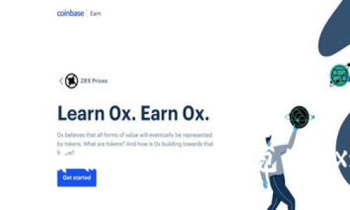 如何查找和使用Tokenim钱包的TRX地址