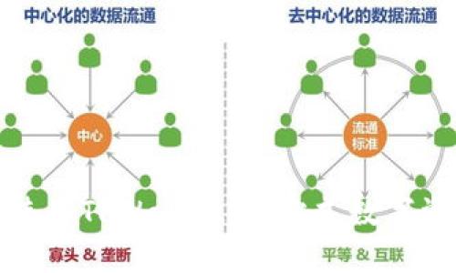 如何下载和使用TPWallet：一站式数字资产管理方案