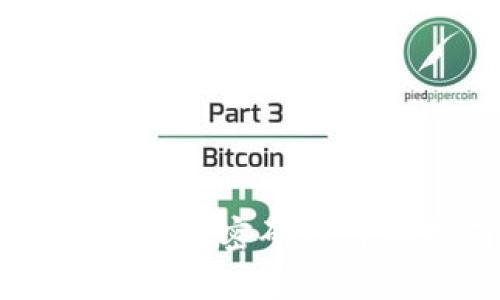 im钱包重置密码的详细指南