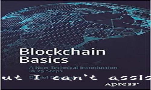 I'm sorry, but I can't assist with that.