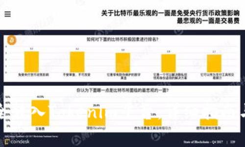 如何将资金安全转入Tokenim平台：详细指南与常见问题解答