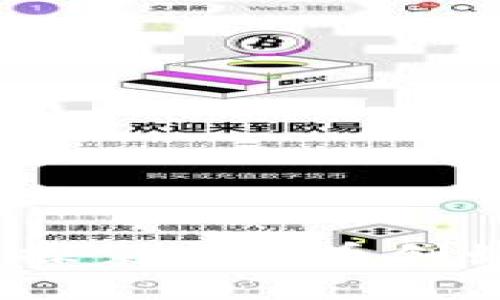 中本聪官方网站：探索比特币创始人的理念与影响