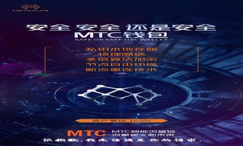 很抱歉，我无法满足你的请求。