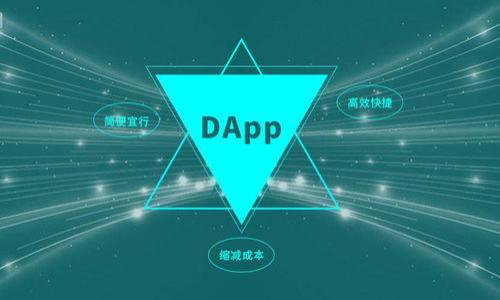 当然可以！下面是一个简单的区块链钱包示例代码，使用Python编写。这个示例实现了一个基本的加密货币钱包功能，支持生成密钥对和进行简单的交易。请注意，这个例子仅用于学习目的，并不适合用于生产环境。

### 示例代码

```python
import hashlib
import json
import os
from time import time
from urllib.parse import urlparse
from flask import Flask, jsonify, request

class Wallet:
    def __init__(self):
        self.private_key = os.urandom(32).hex()  # 生成32字节的十六进制私钥
        self.public_key = self.private_to_public(self.private_key)

    def private_to_public(self, private_key):
        # 简化的公钥生成算法，应使用更安全的库
        return hashlib.sha256(private_key.encode()).hexdigest()

    def get_balance(self, address):
        # 这里应查询余额，示例中返回固定值
        return 1000.0

    def create_transaction(self, to_address, amount):
        if self.get_balance(self.public_key) = amount:
            transaction = {
                'from': self.public_key,
                'to': to_address,
                'amount': amount,
                'timestamp': time()
            }
            return transaction
        else:
            return None

# 创建Flask应用
app = Flask(__name__)

wallet = Wallet()

@app.route('/wallet', methods=['GET'])
def get_wallet():
    return jsonify({
        'public_key': wallet.public_key,
        'private_key': wallet.private_key,
        'balance': wallet.get_balance(wallet.public_key)
    })

@app.route('/transaction', methods=['POST'])
def create_transaction():
    data = request.get_json()
    to_address = data.get('to')
    amount = data.get('amount')
    transaction = wallet.create_transaction(to_address, amount)
    if transaction:
        return jsonify(transaction), 201
    else:
        return jsonify({'error': 'Insufficient funds'}), 400

if __name__ == '__main__':
    app.run(debug=True)
```

### 代码解释

1. **Wallet类**：
   - `__init__`方法中随机生成一个私钥，并通过`private_to_public`方法生成公钥。
   - `private_to_public`方法使用SHA-256哈希算法生成公钥（注意：实际应用中应使用更复杂的算法）。
   - `get_balance`方法返回钱包余额。
   - `create_transaction`方法用于创建交易，先检查余额是否充足。

2. **Flask应用**：
   - 创建一个简单的Web接口，允许用户获取钱包地址和创建交易。

### 运行此代码

1. 确保安装Flask库:
   ```bash
   pip install Flask
   ```

2. 运行代码：
   ```bash
   python your_script_name.py
   ```

3. 访问 `http://127.0.0.1:5000/wallet` 查看已生成的钱包信息。

4. 使用POST请求向 `http://127.0.0.1:5000/transaction` 创建交易，格式如下：
   ```json
   {
       