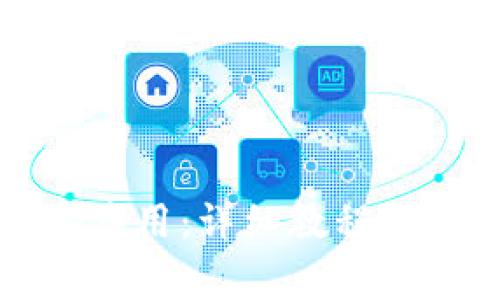 如何安装波宝应用：详细教程与常见问题解答