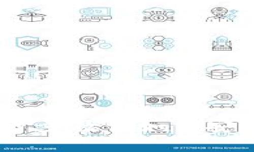 加密货币钱包安装指南：一步步教你如何安全便捷地安装数字货币钱包