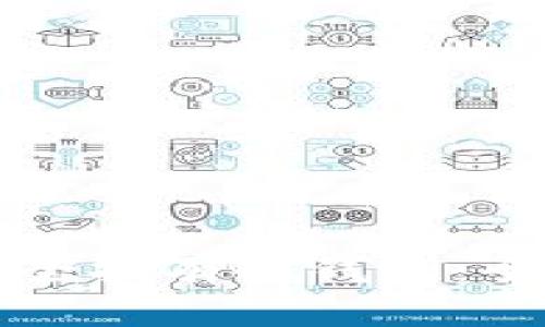 如何安全拥有冷钱包：全面指南