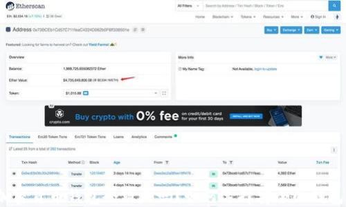 
加密货币钱包会跑路吗？如何选择安全的钱包？