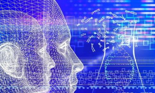   如何在TokenIM转账时添加备注？ / 
 guanjianci TokenIM, 转账, 备注, 区块链 /guanjianci 

什么是TokenIM？
TokenIM是一款基于区块链技术的数字资产管理工具，主要用于加密货币的存储、转账和交易。凭借其安全性和透明度，TokenIM受到了广泛的欢迎。用户可以方便地进行资产的转移，实时查看交易记录和资产状况。此外，TokenIM支持多种类币种，并提供用户友好的界面，使得无论是新手还是资深用户都能轻松使用。

转账及备注的意义
在进行数字货币转账时，备注字段的存在为交易双方提供了更多的信息。例如，用户可以在转账时加入交易的目的、付款说明等附加信息。这在一些情况下非常有用，比如企业支付、朋友之间的债务清偿等。通过备注，收款方能够更清晰地理解这笔款项的来龙去脉，避免了可能的误会和纠纷。

如何在TokenIM转账时添加备注
在TokenIM上进行转账并添加备注是一个相对简单的过程。首先，用户需要确保自己已经创建了TokenIM账户，并且账户中有足够的余额用于转账。以下是具体步骤：
ol
  li登录到TokenIM账户，进入主界面。/li
  li选择“转账”功能，并输入收款方的地址或扫描对方的二维码。/li
  li在转账金额输入框中输入您希望转账的数额。/li
  li在备注框内输入您想添加的备注信息，这可以是转账的目的、发票编号等。/li
  li确认无误后，点击“确认转账”按钮。/li
/ol
一旦确认，TokenIM系统将会处理转账，并在区块链上生成交易记录，备注信息也将被记录在区块链上，可以随时查看。

转账备注的格式和注意事项
在添加备注信息时，用户需要遵循一定的格式和注意事项。一般来说，备注内容不应超过特定的字数限制（通常在128个字符以内），过长的内容可能会导致转账失败。此外，建议用户在备注中尽量避免使用特殊字符或空格，以免造成不必要的错误。
用户在填写备注信息时，应该尽量明确具体，避免模糊不清的描述。建议使用的词语来表达转账的具体原因，以便收款方能够一目了然。

可能相关问题
ul
  li1. 如果我在TokenIM转账时忘记添加备注，会有什么影响？/li
  li2. TokenIM是否支持多种语言的备注功能？/li
  li3. 如果备注信息填写错误，是否可以修改已发送的转账？/li
  li4. TokenIM的用户如何查看交易记录和备注信息？/li
  li5. 在转账备注中可以包含哪些类型的信息？/li
/ul

1. 如果我在TokenIM转账时忘记添加备注，会有什么影响？
如果用户在TokenIM转账时忘记添加备注，虽然交易依然会成功进行，但可能会对收款方和发送方造成一定的困扰。没有备注的转账，收款方可能无法准确理解款项的用途，从而可能导致后续的误解和不便。例如，朋友之间的转账如果没有备注，他们可能会忘记这笔款项是为了什么，可能导致对账的困难。而对于企业来说，缺少备注可能影响财务记录的准确性，造成账务混乱。
因此，尽管在技术层面上，遗漏备注不会影响交易的完成，建议用户在可能的情况下，始终填写备注。特别是对于重大金额交易或涉及到财务审计的情况，备注可以提供额外的安全和透明度。

2. TokenIM是否支持多种语言的备注功能？
TokenIM在设计时考虑到了国际用户的需求，因此其备注字段支持多种语言。用户可以根据自己的语言习惯输入备注，这使得跨国交易更加便利。无论是中文、英文还是其他语言，用户都可以自由填写备注内容。
然而，用户在使用非英文字符时，仍然需要注意字符的长度和系统支持的编码格式。某些特殊字符在传输过程中可能会出错，因此在填写备注时尽量使用标准字符，避免使用复杂的表情符号或非通用字符，以保证信息能够顺利传达。

3. 如果备注信息填写错误，是否可以修改已发送的转账？
在TokenIM中，一旦转账交易被确认并记录在区块链上，便不能再进行修改。这包括备注信息，交易记录是不可更改的，这也是区块链技术的一项基本特性。因此，如果用户在备注中填写了错误的信息，转账后将无法进行修改。
尽管无法修改过去的交易，但用户仍然可以通过向收款方发送新的消息进行解释，或者建议重新进行一笔转账并附上正确的备注信息。如果是企业账户，用户可能需要保持较好的沟通，以便协调关于错误信息的后续处理，从而不影响整体的财务记录。

4. TokenIM的用户如何查看交易记录和备注信息？
在TokenIM中，用户可以非常方便地查看自己的交易记录和包含备注信息的交易详情。用户只需登录到自己的TokenIM账户，进入“交易记录”或“历史交易”选项，就可以看到过往的所有交易记录。在每一条交易记录中，系统都会详细显示交易金额、时间、状态以及备注信息。
此外，用户还可以利用搜索功能快速查找特定的交易，提供了极大的便利。这对于用户的日常使用和财务管理来说，都是非常重要的功能。通过审核这些记录，用户不仅可以更好地管理个人资产，也能避免潜在的财务风险。

5. 在转账备注中可以包含哪些类型的信息？
转账备注的使用场景多种多样，用户可以根据实际需求灵活使用。典型的备注内容包括但不限于：
ul
  li转账的目的：如“朋友间的借款”、“礼物”、“付款订单号”等。/li
  li特定的发票编号或合同号，以帮助企业用户进行财务对接。/li
  li相关的沟通记录或约定内容，以便在后续回顾时能够有据可依。/li
  li其他可能有助于收款方理解的个人备注，如“记得请我吃饭”等。/li
/ul
总之，转账备注的设计旨在提高交易透明度和清晰度，用户应根据实际情况合理利用这一功能。正确、清晰的备注会增强两方的信任感，同时为后期查询提供便利。