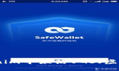 如何在Tokenim中激活VGS（虚拟游戏代币）