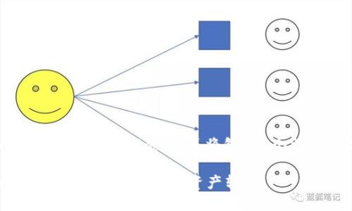 中文版内容将围绕“提币平台一致的网络”展开，并将包括4个相关的关键词。以下是格式示范。

提币平台一致的网络：如何确保安全高效的数字资产转移