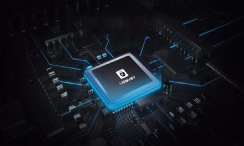 USDT下载安装教程:快速安全获取USDT的完整指南