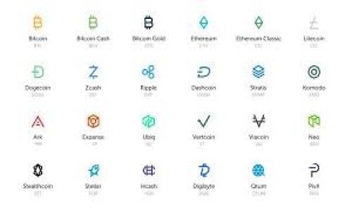 : 链通TokenIM:未来公链的发展趋势与应用前景