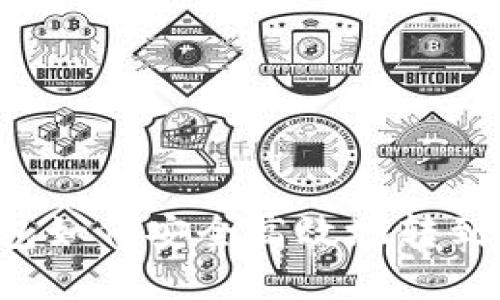 虚拟币钱包如何安全高效地转到交易平台？