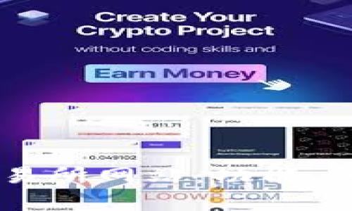 全面解析OK交易所网站：功能、优势与用户指南