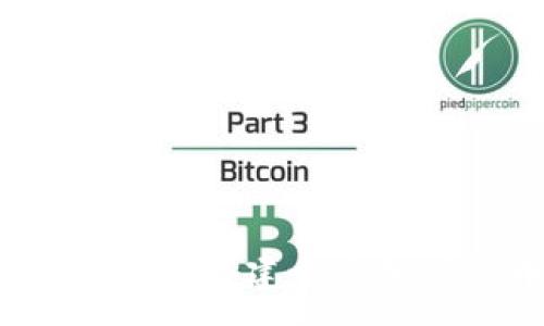 :
区块链钱包源码下载：快速搭建个人加密货币钱包的必备指南