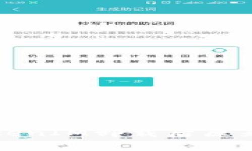 如何处理TokenIM卸载后原来的地址问题