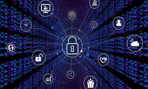 深入剖析 IM Token 钱包骗局：如何识别与防范

IM Token, 钱包骗局, 加密货币, 安全防范/guanjianci

什么是 IM Token 钱包？
IM Token 是一种流行的数字钱包，广泛用于存储和管理加密货币。它支持多种数字货币的存储，包括以太坊和 ERC-20 代币。IM Token 提供了用户友好的界面，并提供了丰富的功能，如交易、兑换和 DApp 浏览等。由于其开放性和易用性，IM Token 在加密货币用户中赢得了较高的声誉，但这也吸引了一些不法分子的目光，从而导致了关于 IM Token 钱包的骗局产生。

IM Token 钱包的骗局种类
IM Token 钱包的骗局可以分为几种主要类型：
ul
    listrong钓鱼攻击：/strong不法分子通过伪造的官方网站或应用程序，试图获取用户的私钥或密码。一旦用户提交了敏感信息，攻击者便可以完全控制用户的数字资产。/li
    listrong恶意软件：/strong一些恶意软件伪装成合法的应用程序，为用户提供假冒的 IM Token 服务。一旦用户下载并安装这种软件，攻击者可以直接访问用户的钱包。/li
    listrong虚假投资项目：/strong诈骗者利用加密货币的高收益特性，向用户推销虚假的投资项目，声称可以通过 IM Token 向用户支付高额回报。/li
/ul

如何识别 IM Token 的骗局？
识别 IM Token 相关骗局的关键在于保持警惕，并且熟悉一些常见的识别方法：
ul
    listrong检查网址：/strong确保访问的 IM Token 网站是官方域名。可以通过搜索引擎来确认，不要直接点击链接。/li
    listrong审查应用程序来源：/strong只从官方渠道或拥有良好声誉的应用商店中下载应用程序，避免随意下载不明来源的 APK 文件。/li
    listrong关注过高的回报承诺：/strong如果某个投资项目承诺的回报过于美好，往往需要小心。这种“高收益”的项目通常是骗局。/li
/ul

IM Token 钱包安全防范措施
为了更好地保护自己的资产，用户应采取一些安全防范措施：
ul
    listrong启用双重身份验证：/strong如果 IM Token 支持双重身份验证，用户应务必启用，以增加账户的安全性。/li
    listrong定期更新密码：/strong定期修改密码，并使用强密码，增加破解难度。/li
    listrong备份私钥和助记词：/strong应将私钥和助记词安全地存储在离线环境中，避免因设备丢失或被黑客攻击而损失资产。/li
/ul

IM Token 钱包骗局的法律后果
在一些国家和地区，参与或者传播有关加密货币的诈骗行为是违法的。受害者可以寻求法律途径追讨损失，而不法分子一旦被捕，可能面临严厉的法律制裁。为了避免不必要的损失，用户应积极举报任何可疑的活动，帮助其他用户提高警惕。

可能遇到的相关问题
ol
    liIM Token 钱包如何保护我的隐私？/li
    li如果我被骗了，该如何处理？/li
    li有哪些方法可以提高 IM Token 钱包的安全性？/li
    liIM Token 钱包的客户支持可靠吗？/li
    li如何识别合规的加密货币投资项目？/li
/ol

IM Token 钱包如何保护我的隐私？
IM Token 钱包因其去中心化的构架以保护用户隐私而备受青睐。每个用户的数据都存储在其本地设备上，而非集中服务器。这种设计减少了数据泄露和黑客攻击的风险。为了进一步保护用户隐私，IM Token 并不会收集用户的个人信息，也不要求用户在使用钱包时进行 KYC（了解你的客户）认证。用户可以控制自己的公钥和私钥，并决定何时以及如何分享这些信息。
此外，IM Token 钱包内置了多种安全技术，如加密算法，确保用户资金和交易信息的安全。用户可以选择匿名交易方式，避免因交易记录追踪而导致的隐私泄露。尽管如此，用户在使用过程中仍需谨慎，不要随意分享助记词和私钥，以免泄露财产安全。

如果我被骗了，该如何处理？
如果您在使用 IM Token 钱包过程中被骗，建议第一时间采取以下措施：
ul
    listrong停止进一步操作：/strong一旦确认被骗，立即停止任何与该钱包相关的交易，防止资金继续损失。/li
    listrong收集证据：/strong保存所有相关的交流记录、交易记录和网页截图。这些信息将有助于后续的投诉和维权。/li
    listrong向相关机构举报：/strong联系警方或者网络诈骗举报平台，尽早将信息提供给相关执法机构，以便他们展开调查。/li
    listrong警惕后续信息：/strong诈骗者可能会尝试进一步联系你，继续施加压力，保持警惕，不要轻信。/li
/ul

有哪些方法可以提高 IM Token 钱包的安全性？
提高 IM Token 钱包安全性的几个有效方法包括：
ul
    listrong启用双重验证：/strong使用短信验证码或应用程序生成的验证码，增加账户的安全性。/li
    listrong保持软件更新：/strong定期检查 IM Token 的更新版本，确保使用最新版本以获得最新的安全修复。/li
    listrong使用硬件钱包：/strong如果持有大量数字资产，可以考虑将资产转移至硬件钱包进行存储，增加额外的安全层级。/li
/ul
此外，保持良好的网络安全习惯，如定期更换密码，绝不在不安全的网络环境下进行交易，也能有效降低风险。

IM Token 钱包的客户支持可靠吗？
IM Token 提供的客户支持服务为用户解决使用过程中的问题，但对支持的速度和质量因个人体验而异。用户在寻求帮助时，可以通过官方网站、社交媒体等渠道与客服取得联系。通常来说，IM Token 的支持团队反应迅速，能够较快解决用户的疑惑。然而，用户在使用这些服务时仍需核实信息的准确性，避免受到误导。
在沟通过程中，务必保持自己的信息安全，不要透露敏感数据如私钥或助记词。对于任何可疑的客服服务或信息，一定要多加确认，以免落入骗局。

如何识别合规的加密货币投资项目？
识别合规的加密货币投资项目需要用户具备一定的判断能力，以下几点可以帮助用户甄别：
ul
    listrong项目背景：/strong首先，了解项目背后的团队与其背景。合法的项目通常有公开的团队成员介绍和发展历史，确保团队信誉良好。/li
    listrong白皮书：/strong大多数合规项目都会发布详细的白皮书，阐明项目的目标、技术细节和未来计划。追查其逻辑是否合理以及是否具备实用性。/li
    listrong法律合规：/strong确认项目是否遵守当地法律法规，查看是否有获得相关许可证，合规性通常是正当企业发展的基础。/li
/ul
最后，一定要遵循“高收益、高风险”的原则，投资前一定要多方面考量，尽量在合理范围内做出投资决策。