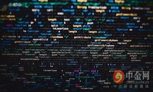 深入剖析 IM Token 钱包骗局：如何识别与防范

IM Token, 钱包骗局, 加密货币, 安全防范/guanjianci

什么是 IM Token 钱包？
IM Token 是一种流行的数字钱包，广泛用于存储和管理加密货币。它支持多种数字货币的存储，包括以太坊和 ERC-20 代币。IM Token 提供了用户友好的界面，并提供了丰富的功能，如交易、兑换和 DApp 浏览等。由于其开放性和易用性，IM Token 在加密货币用户中赢得了较高的声誉，但这也吸引了一些不法分子的目光，从而导致了关于 IM Token 钱包的骗局产生。

IM Token 钱包的骗局种类
IM Token 钱包的骗局可以分为几种主要类型：
ul
    listrong钓鱼攻击：/strong不法分子通过伪造的官方网站或应用程序，试图获取用户的私钥或密码。一旦用户提交了敏感信息，攻击者便可以完全控制用户的数字资产。/li
    listrong恶意软件：/strong一些恶意软件伪装成合法的应用程序，为用户提供假冒的 IM Token 服务。一旦用户下载并安装这种软件，攻击者可以直接访问用户的钱包。/li
    listrong虚假投资项目：/strong诈骗者利用加密货币的高收益特性，向用户推销虚假的投资项目，声称可以通过 IM Token 向用户支付高额回报。/li
/ul

如何识别 IM Token 的骗局？
识别 IM Token 相关骗局的关键在于保持警惕，并且熟悉一些常见的识别方法：
ul
    listrong检查网址：/strong确保访问的 IM Token 网站是官方域名。可以通过搜索引擎来确认，不要直接点击链接。/li
    listrong审查应用程序来源：/strong只从官方渠道或拥有良好声誉的应用商店中下载应用程序，避免随意下载不明来源的 APK 文件。/li
    listrong关注过高的回报承诺：/strong如果某个投资项目承诺的回报过于美好，往往需要小心。这种“高收益”的项目通常是骗局。/li
/ul

IM Token 钱包安全防范措施
为了更好地保护自己的资产，用户应采取一些安全防范措施：
ul
    listrong启用双重身份验证：/strong如果 IM Token 支持双重身份验证，用户应务必启用，以增加账户的安全性。/li
    listrong定期更新密码：/strong定期修改密码，并使用强密码，增加破解难度。/li
    listrong备份私钥和助记词：/strong应将私钥和助记词安全地存储在离线环境中，避免因设备丢失或被黑客攻击而损失资产。/li
/ul

IM Token 钱包骗局的法律后果
在一些国家和地区，参与或者传播有关加密货币的诈骗行为是违法的。受害者可以寻求法律途径追讨损失，而不法分子一旦被捕，可能面临严厉的法律制裁。为了避免不必要的损失，用户应积极举报任何可疑的活动，帮助其他用户提高警惕。

可能遇到的相关问题
ol
    liIM Token 钱包如何保护我的隐私？/li
    li如果我被骗了，该如何处理？/li
    li有哪些方法可以提高 IM Token 钱包的安全性？/li
    liIM Token 钱包的客户支持可靠吗？/li
    li如何识别合规的加密货币投资项目？/li
/ol

IM Token 钱包如何保护我的隐私？
IM Token 钱包因其去中心化的构架以保护用户隐私而备受青睐。每个用户的数据都存储在其本地设备上，而非集中服务器。这种设计减少了数据泄露和黑客攻击的风险。为了进一步保护用户隐私，IM Token 并不会收集用户的个人信息，也不要求用户在使用钱包时进行 KYC（了解你的客户）认证。用户可以控制自己的公钥和私钥，并决定何时以及如何分享这些信息。
此外，IM Token 钱包内置了多种安全技术，如加密算法，确保用户资金和交易信息的安全。用户可以选择匿名交易方式，避免因交易记录追踪而导致的隐私泄露。尽管如此，用户在使用过程中仍需谨慎，不要随意分享助记词和私钥，以免泄露财产安全。

如果我被骗了，该如何处理？
如果您在使用 IM Token 钱包过程中被骗，建议第一时间采取以下措施：
ul
    listrong停止进一步操作：/strong一旦确认被骗，立即停止任何与该钱包相关的交易，防止资金继续损失。/li
    listrong收集证据：/strong保存所有相关的交流记录、交易记录和网页截图。这些信息将有助于后续的投诉和维权。/li
    listrong向相关机构举报：/strong联系警方或者网络诈骗举报平台，尽早将信息提供给相关执法机构，以便他们展开调查。/li
    listrong警惕后续信息：/strong诈骗者可能会尝试进一步联系你，继续施加压力，保持警惕，不要轻信。/li
/ul

有哪些方法可以提高 IM Token 钱包的安全性？
提高 IM Token 钱包安全性的几个有效方法包括：
ul
    listrong启用双重验证：/strong使用短信验证码或应用程序生成的验证码，增加账户的安全性。/li
    listrong保持软件更新：/strong定期检查 IM Token 的更新版本，确保使用最新版本以获得最新的安全修复。/li
    listrong使用硬件钱包：/strong如果持有大量数字资产，可以考虑将资产转移至硬件钱包进行存储，增加额外的安全层级。/li
/ul
此外，保持良好的网络安全习惯，如定期更换密码，绝不在不安全的网络环境下进行交易，也能有效降低风险。

IM Token 钱包的客户支持可靠吗？
IM Token 提供的客户支持服务为用户解决使用过程中的问题，但对支持的速度和质量因个人体验而异。用户在寻求帮助时，可以通过官方网站、社交媒体等渠道与客服取得联系。通常来说，IM Token 的支持团队反应迅速，能够较快解决用户的疑惑。然而，用户在使用这些服务时仍需核实信息的准确性，避免受到误导。
在沟通过程中，务必保持自己的信息安全，不要透露敏感数据如私钥或助记词。对于任何可疑的客服服务或信息，一定要多加确认，以免落入骗局。

如何识别合规的加密货币投资项目？
识别合规的加密货币投资项目需要用户具备一定的判断能力，以下几点可以帮助用户甄别：
ul
    listrong项目背景：/strong首先，了解项目背后的团队与其背景。合法的项目通常有公开的团队成员介绍和发展历史，确保团队信誉良好。/li
    listrong白皮书：/strong大多数合规项目都会发布详细的白皮书，阐明项目的目标、技术细节和未来计划。追查其逻辑是否合理以及是否具备实用性。/li
    listrong法律合规：/strong确认项目是否遵守当地法律法规，查看是否有获得相关许可证，合规性通常是正当企业发展的基础。/li
/ul
最后，一定要遵循“高收益、高风险”的原则，投资前一定要多方面考量，尽量在合理范围内做出投资决策。