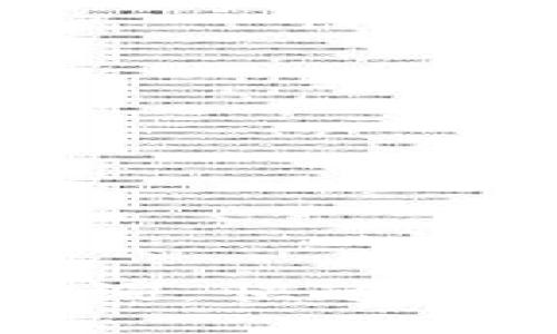 区块链浏览器地址查询：快速获取区块链信息的指南