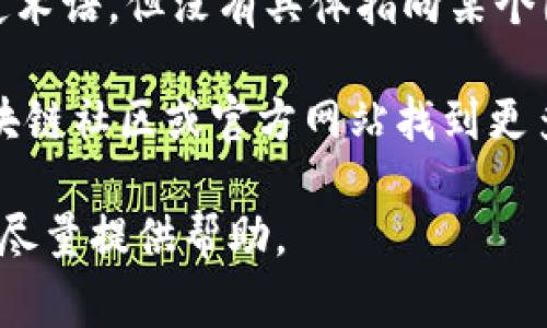 在目前的信息中，“tokenim”并不是一个广泛知晓的术语，可能是一个公司、品牌或特定术语，但没有具体指向某个国家。如果您是在询问与“tokenim”相关的某个特定项目，可能需要提供更多的上下文。

如果“tokenim”是与特定的区块链或加密货币相关的名词，您可以尝试通过相关的区块链社区或官方网站找到更多的信息。

如果您有更多的背景信息或者需要咨询与“tokenim”相关的特定问题，请告知我，我会尽量提供帮助。