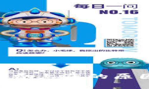 tokenim矿工费上涨的原因及应对策略