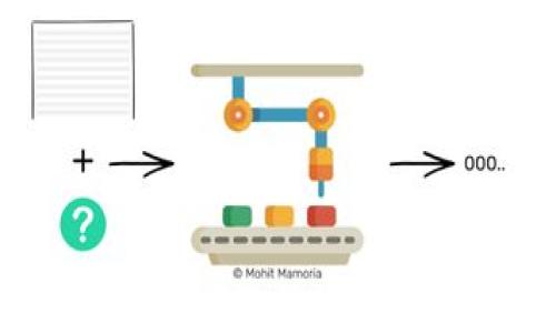 
最安全的币种：保护投资的最佳选择