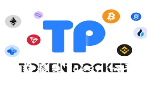 如何将CMT币转移到Tokenim平台：详细指南