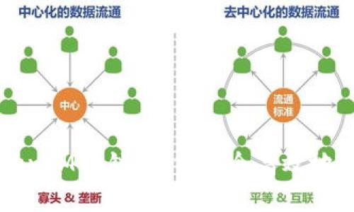 深入解析TokenIM解锁：如何安全高效地管理数字资产