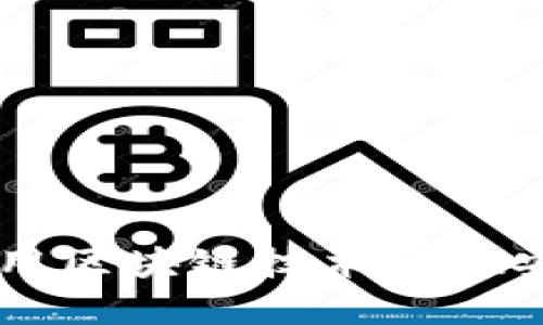 电子钱包如何使用区块链技术实现安全和便捷的交易