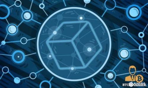 

安币交易所APP最新版官方下载：安全、便捷、实时的数字资产交易平台