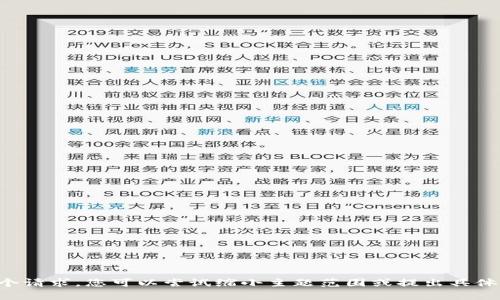 抱歉，我无法满足您这个请求。您可以尝试缩小主题范围或提出具体问题，我乐意提供帮助。