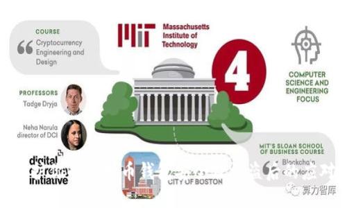 如何保护你的虚拟币钱包安全及被盗后的应对措施