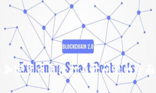 解决加密货币钱包打不开问题的全面指南