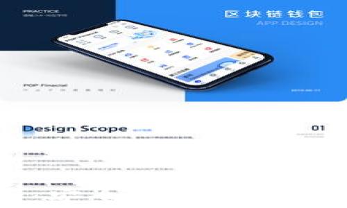 
数字货币钱包使用指南：安全性、类型、选择技巧与常见问题解答
