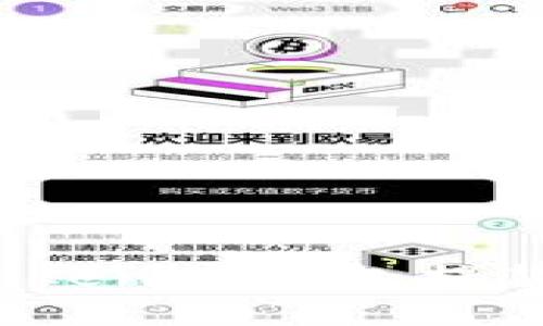 如何解决Tokenim钱包提款延迟问题？