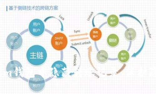 :如何在Tokenim钱包中隐藏转账记录：保护隐私的实用指南