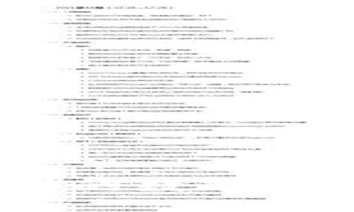 2023年最靠谱的数字钱包推荐与评测