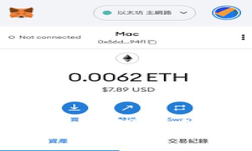 如何使用Tokenim管理您的两个以太坊钱包