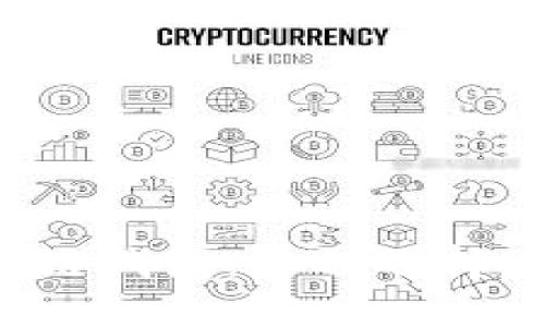 国内合法的区块链钱包：如何选择安全可靠的钱包？