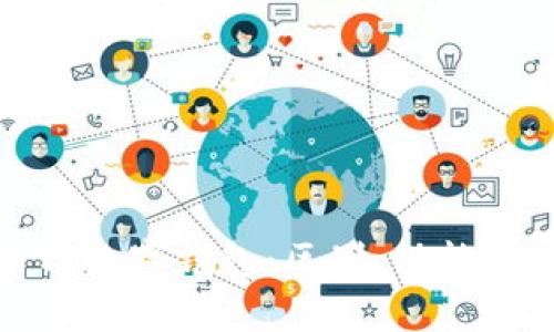 数字货币与数字钱包：区别、功能与应用解析