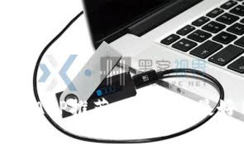 虚拟币钱包APP推荐：2023年最好用的选择