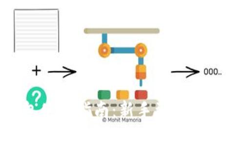 数字货币钱包使用指南：新手到高手的全方位解析