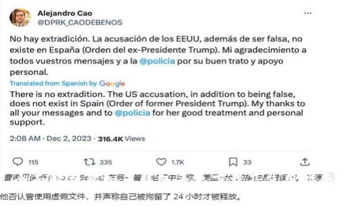 全面解析虚拟币钱包平台下载及使用指南