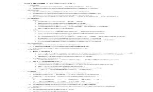 区块链钱包收费解析：费用构成与节省技巧